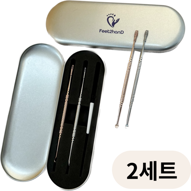 핏투핸드 고급 스프링 귀이개 로즈골드 실버 2종 2세트, 2개, 1세트