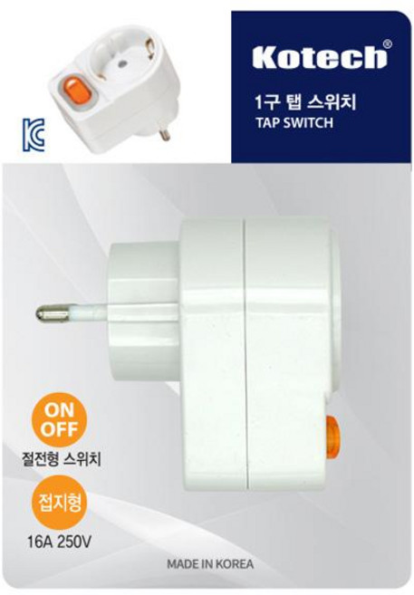 코텍스 접지 스위치 탭 1구 E-7325, 70mm, 화이트, 1개