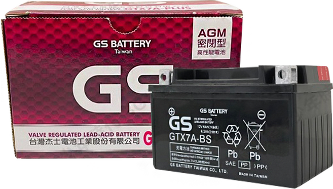 GS 統力 7號機車電池 GTX7A-PLUS 密閉型 電瓶 免加水 同 YTX7A-BS, 1個, 1個裝