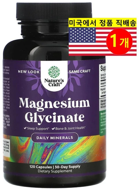 Nature's Craft 마그네슘 글리시네이트 400mg Magnesium Glycinate, 1개, 120정 - 쿠팡