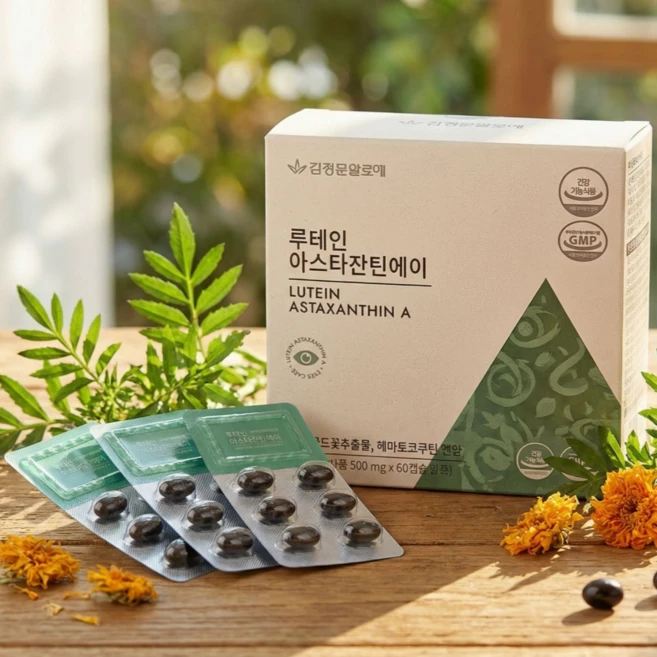 루테인 아스타잔틴에이, 1개, 60정 - 쿠팡