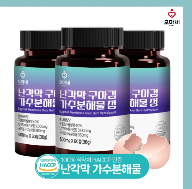 모마네_난각막 구아검 가수분해물 중장년 시니어 관절케어 필수템, 3개, 60정 - 쿠팡