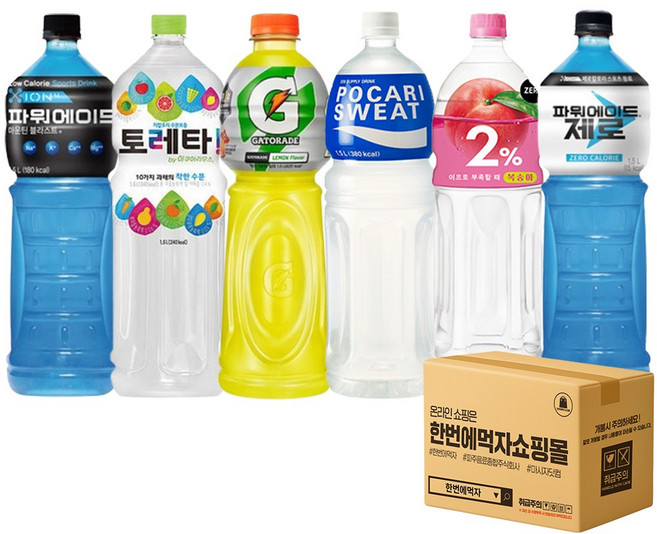 [한번에먹자] 갈증해소 이온음료 세트 1.5L 6종 혼합 ( 파워에이드 + 토레타 + 게토레이 + 포카리스웨트 + 이프로 복숭아 + 파워에이드 제로 ) 스포츠음료 사무실 가정용, 6개