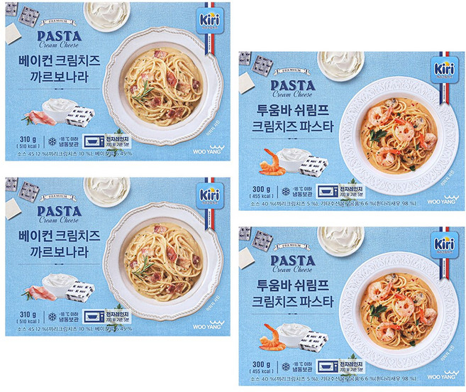 끼리 베이컨 크림치즈 까르보나라 2개+투움바 쉬림프 크림치즈 파스타2개, 1세트, 1.22kg