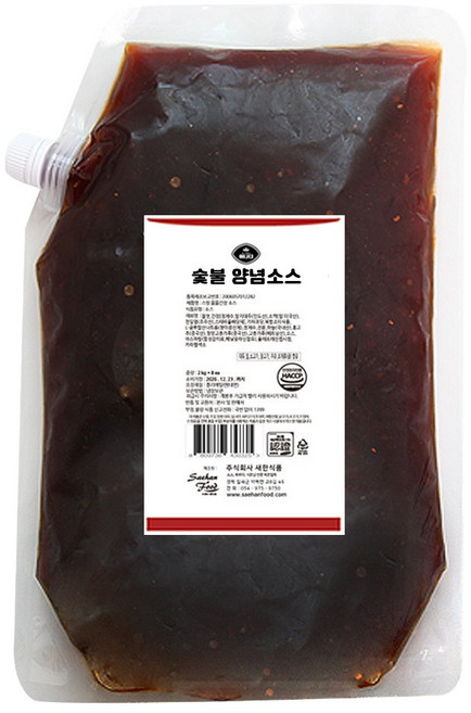 어나더소스 숯불양념소스 지코바 스타일 바베큐 치킨, 1개, 1kg