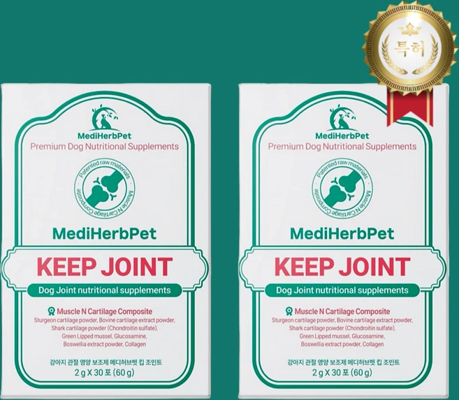 메디허브펫 킵 조인트 특허받은 강아지 관절 슬개골 영양제, 30회분, 뼈/관절강화, 2개 - 쿠팡