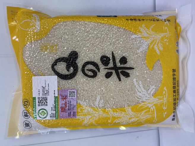 東軒坊 關山香米, 2kg, 1個