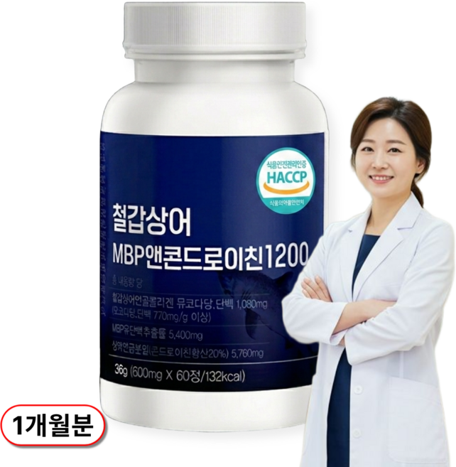 닥터세라 철갑상어 MBP 콘드로이친 1200 C6S 고함량 식약청인증 HACCP, 1박스