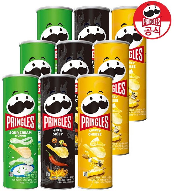 프링글스 110g x 9개 (양파맛3/매운맛3/치즈맛3)