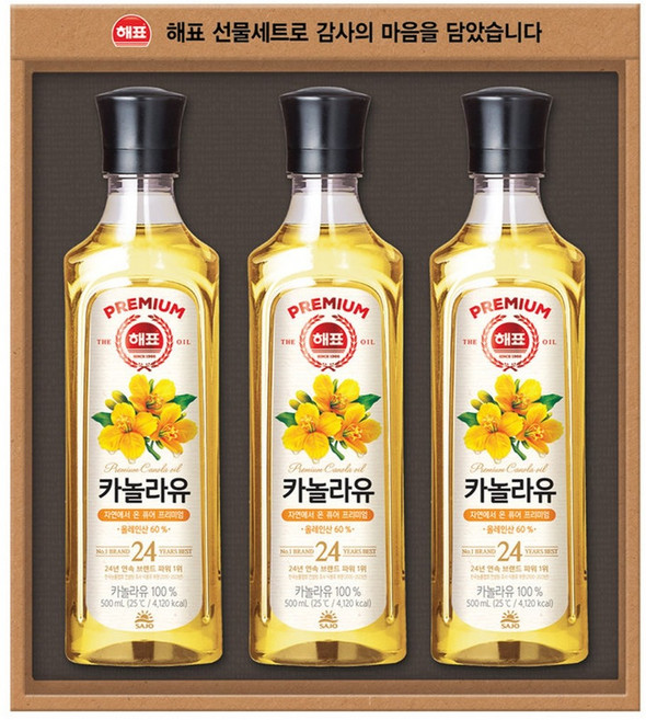 사조대림 해표 고급유3호 선물세트, 1개