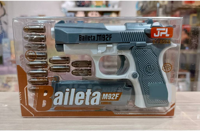 Baileta M92F 拋殼玩具手槍 盒裝玩具槍, 灰白, 1個