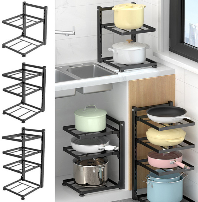 높이조절 후라이팬 정리대 냄비 거치대, 1개, 블랙, 3단