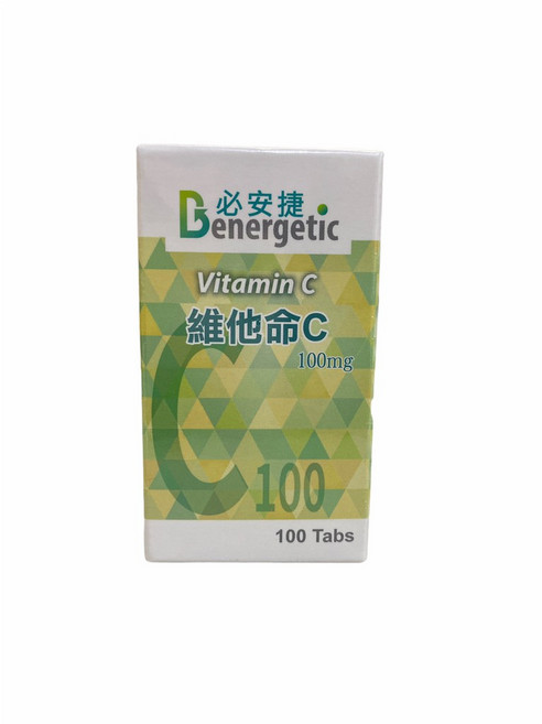 必安捷 維他命C 100mg 100錠, 1個
