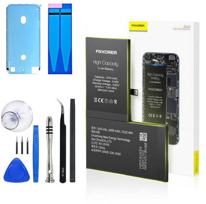 픽스코리아 아이폰배터리 정품 표준용량 대용량 배터리교체 자가교체 자가수리 KC인증 기본공구 포함, 공구포함, 배터리용량:대용량, 아이폰6S