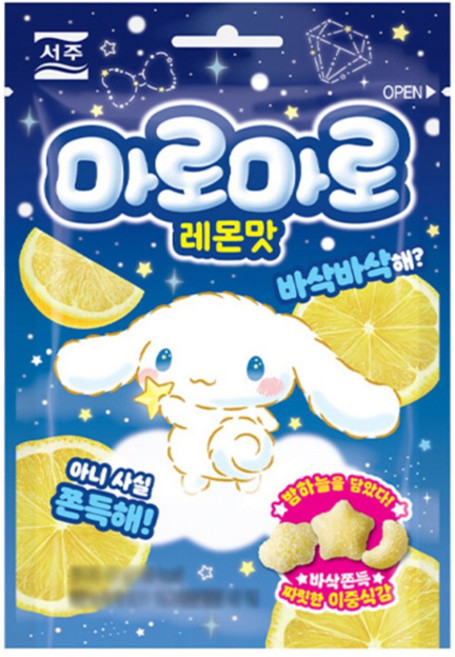 서주 마로마로 젤리 레몬맛, 2개, 40g