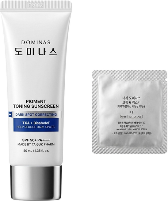 태극제약 도미나스 알파비사보롤 트라넥삼산 선크림 40ml+크림 체험분1g 1개, 40ml