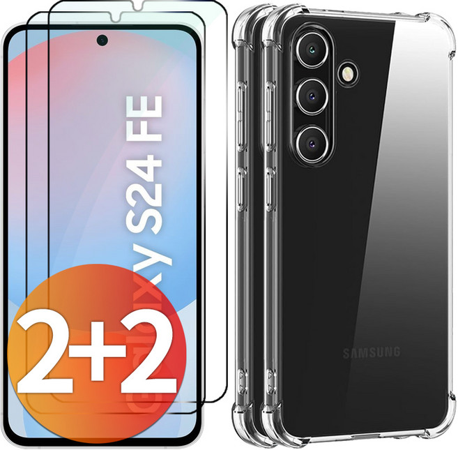 넥스트모바일 2+2 갤럭시 S24 FE 강화유리 액정 보호 필름 + 투명 범퍼 케이스, 1개