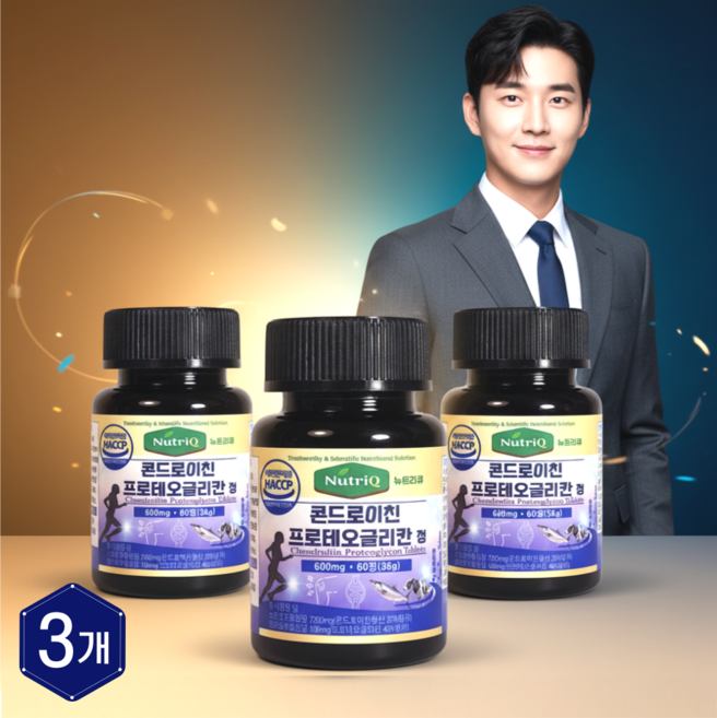 뉴트리큐 콘드로이친 프로테오글리칸 소연골 연어코연골 보스웰리아 관절영양제, 3개, 60정