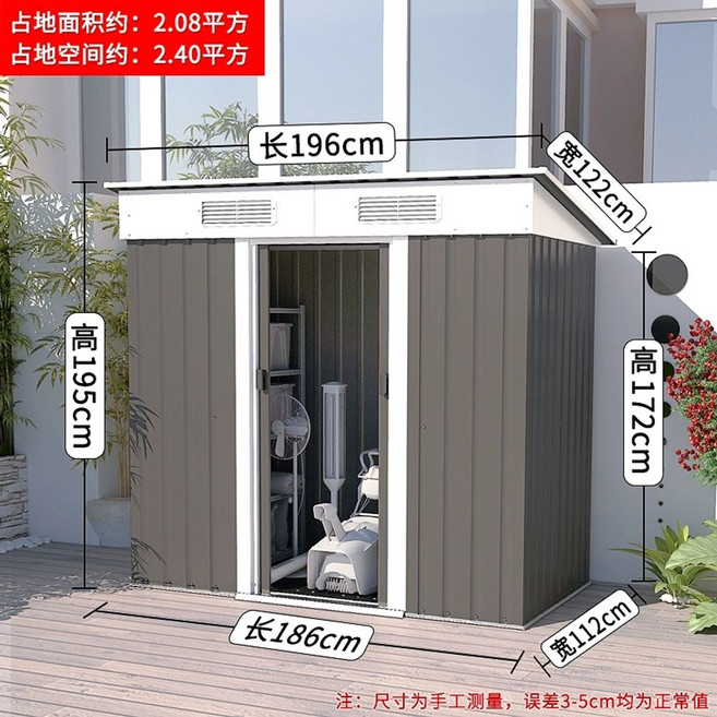 CD 20평조립식주택 귀농 하우스 농막 전원주택, 단일 경사 A 스타일 패키지 설치