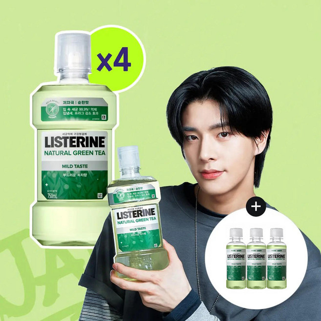 리스테린 그린티 마일드 750ml 4개 + 증정(그린티 마일드 100ml 3개)