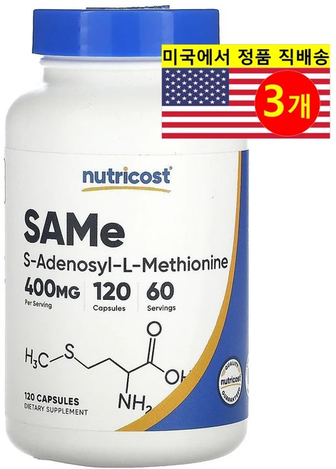 Nutricost 아데노실 메티오닌 SAM-e 200mg, 120정, 3개 - 쿠팡