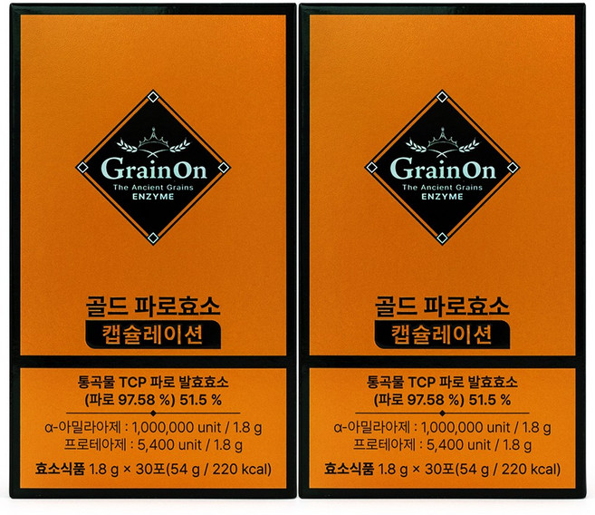 그레인온 골드 파로효소 캡슐레이션 (한 박스당 30포), 54g, 2개
