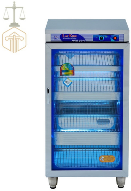 TE 살균건조소독기 수저소독기 자외선컵소독기