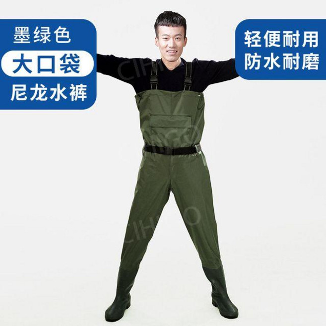 방수바지 남녀 공용 허리 장화 낚시 모내기 갯벌 체험 웨이더 바닷가 허벅지 슈트 나일론, 다크 그린 포켓 나일론 빕 팬츠