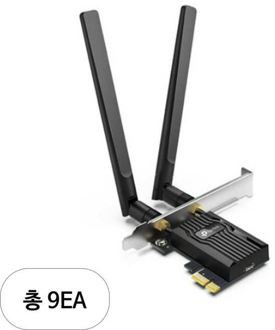 티피링크 AX1800 Wi-Fi 6 블루투스 어댑터, Archer TX20E, 9개