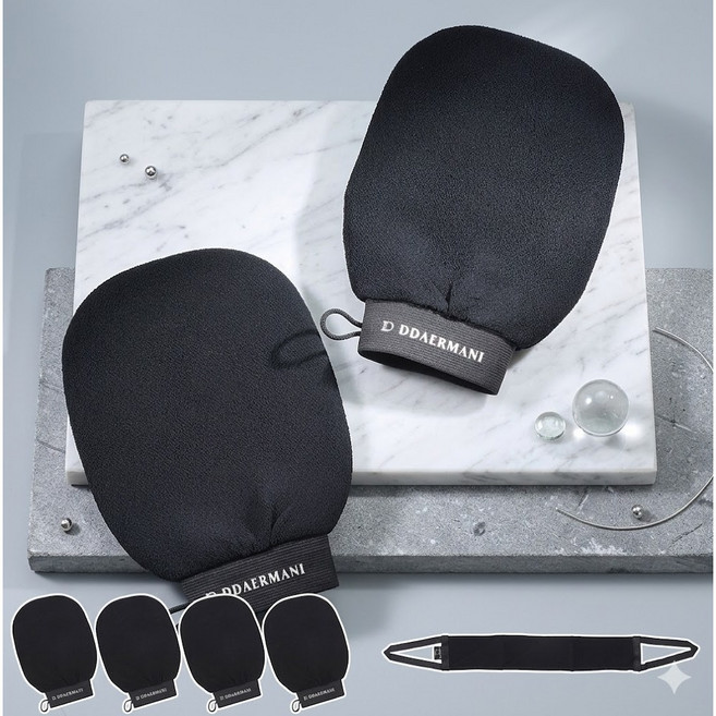 [광채피부] 때르마니 때장갑 5종 1세트 명품 요술 때밀이 때타올 때밀기, 5개입, 블랙