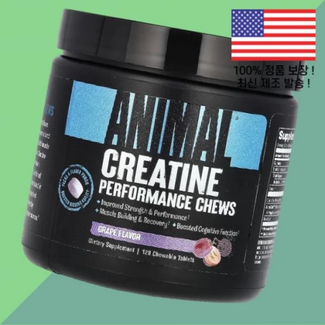 동물용 크레아틴 아미노산 퍼포먼스 츄 포도 그레이프 츄어블정 120정 Animal Creatine Performance Chews Grape 120 Chewable Tablet - 쿠팡
