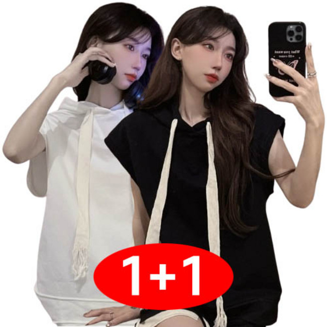 여름 신제품 여성용 후드 캐주얼 맨투맨 스타일 커플 레이어드 매직 캔슬리브 베스트 티셔츠 새로운 패션 아이템 무소매 여름 더위 느낌 데일리룩 매직