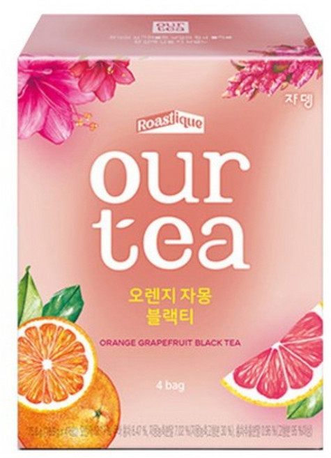 아워티 오렌지 자몽 블랙티, 18.9g, 8개입, 2개