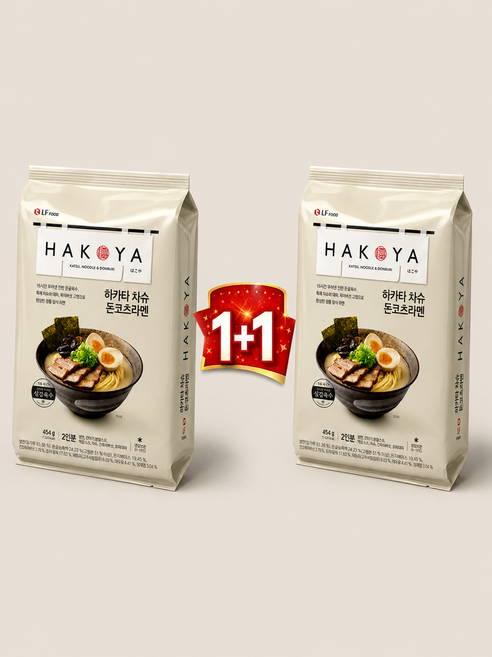 하코야 하카타차슈 돈코츠라멘 1+ 일본식 진한 돈사골 육수 냉동라멘 간편식, 1세트, 908g