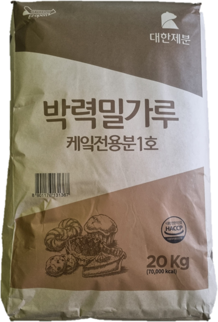 대한제분 박력밀가루 케잌전용분 1호 20kg, 2개