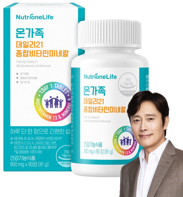 온가족 데일리21 종합비타민 미네랄 멀티비타민 남녀공용 면역, 1박스, 90정