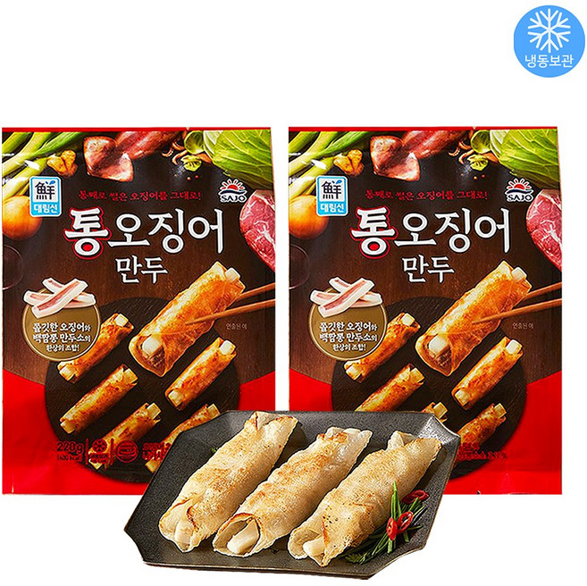 대림냉동 통오징어만두 220g 2개