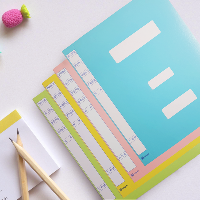 인터탑 종이 대용량 정부화일 A4, 하늘(광폭28mm)(40개), 1세트