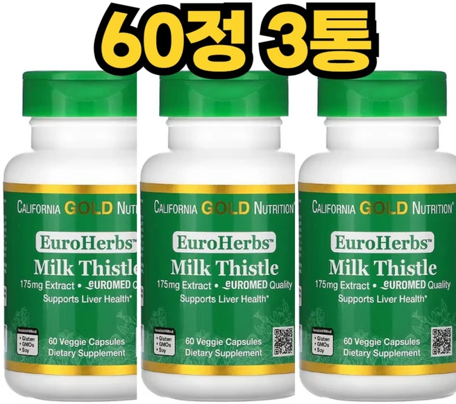 캘리포니아 골드 뉴트리션 Milk Thistle Extract 80% Silymarin 밀크 씨슬 175mg 180캡슐, 3개, 60정 - 쿠팡