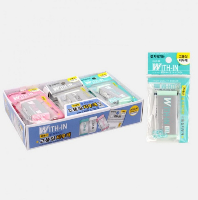 고품질 지우개 12개입 1세트 잘 지워지는 사무용 학생용 학용품 세트, 상세페이지 참조, 상세페이지 참조
