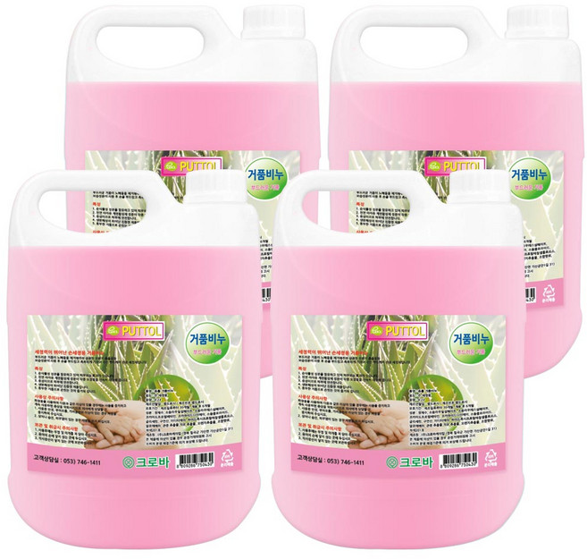 크로바 퓨톨 물비누 거품비누 4L 핸드워시 손세정제 리필, 크로바 퓨톨 거품비누 핸드워시 손세정제 대용량 업소용, 4개