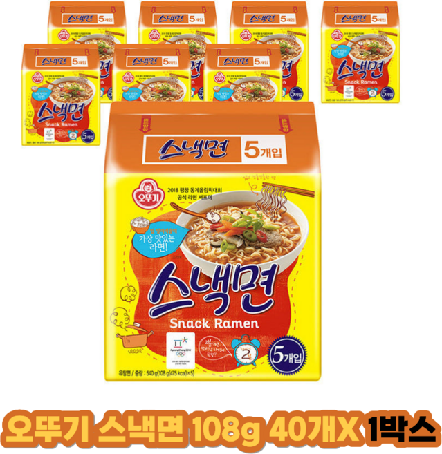 오뚜기 스낵면 108g 40개 x 1박스