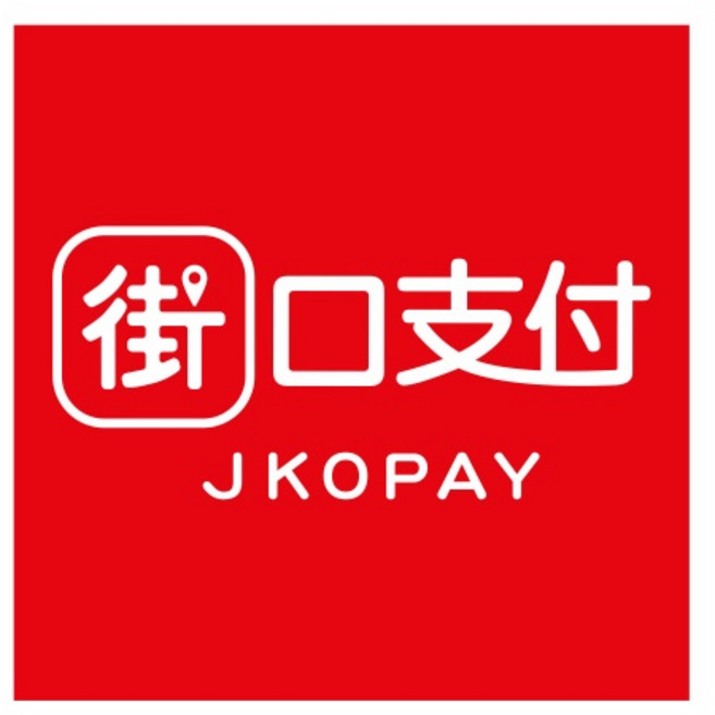 行動支付貼紙 PVC防水 Pi錢包 橘子支付 LINE Pay 台灣Pay 悠遊付, 1個, 街口支付,20X20CM - 上亮膜