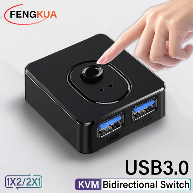 USB 멀티포트 3.0 KVM 스위치 허브 양방향 USB2.0 스위처 PC 키보드 마우스 프린터용 USB3.0 확장기 공유 컨트롤러 1x2 2x1, 01 USB3.0