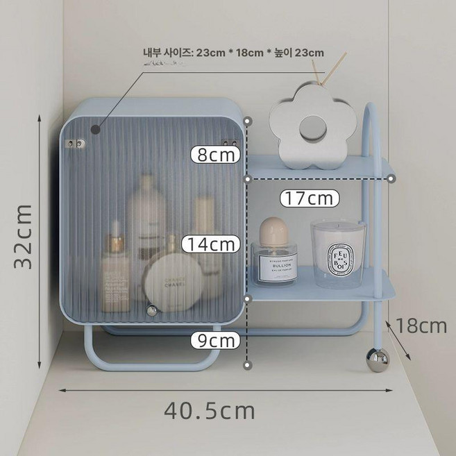 화장품보관 선반 향수진열대 정리 수납 진열장 보관함, 파란색, 1개