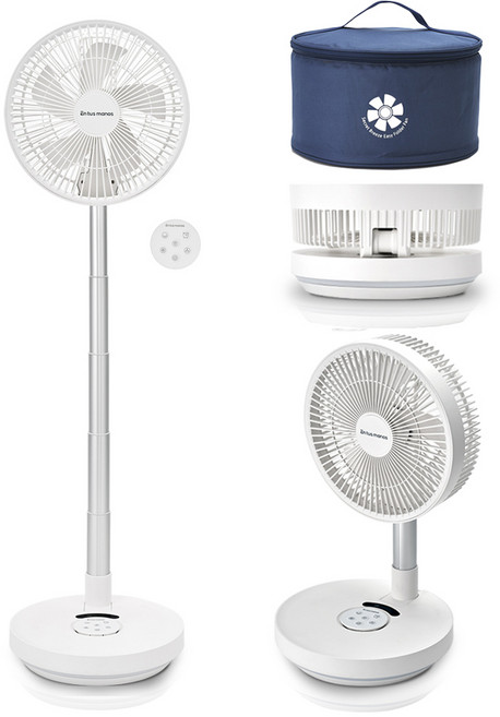 무선선풍기 접이식 BLDC 폴딩팬 캠핑선풍기 접이식선풍기, 무선 접이식 선풍기