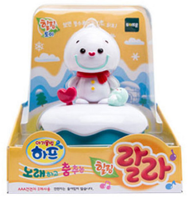 토이트론 노래하고 춤추는 힐링 작동완구, 랄라