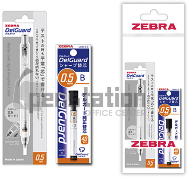 제브라 델가드 라이트 그레이시(한정판 2025) 0.5mm 샤프/샤프심 세트, 1세트, 0.5 매트클리어+B 샤프심