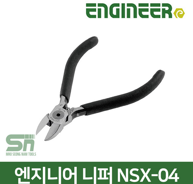 엔지니어 마이크로 니퍼 절단 일제 닛퍼 NSX-04, 1개