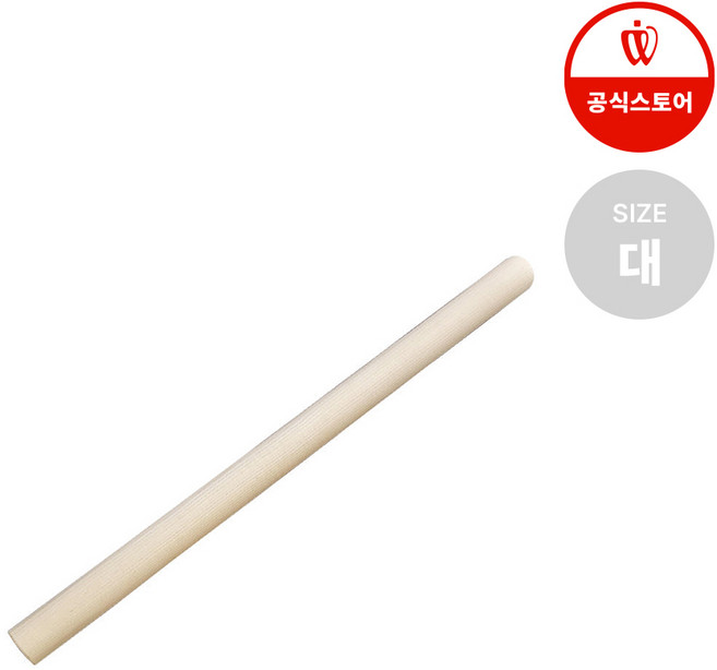 O10820 밀대(대) 나무밀대 밀가루 반죽 다용도